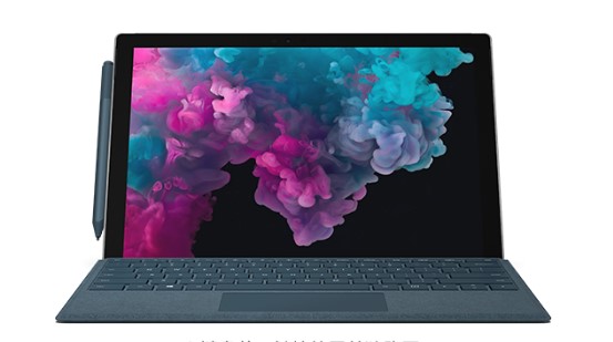 克孜勒苏柯尔克孜从 Mac 切换到 Microsoft Surface